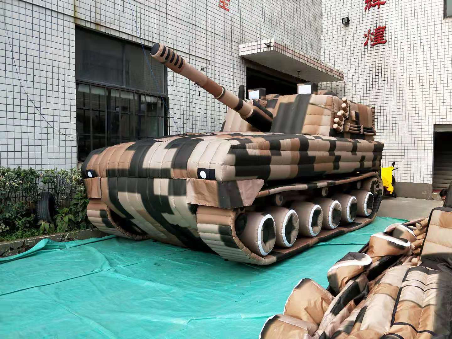 桂林军事充气坦克